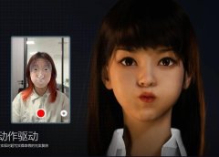 超写实虚拟数字人面部捕捉,真人驱动,数字人出镜(软件+教程)