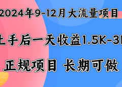 视频号美女找茬类小游戏直播，轻松好上手。