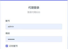 外面卖1980的付费进群免服务号认证免备案（源码+教程+变现）