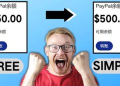 2022最新在线观看游戏视频赚钱的方法,一个视频赚5美元(详细过程)