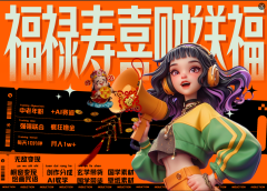 蝴蝶号AI狂撸中老年赛道 赚到盆满钵满 赛道对了啥都对了福禄寿喜财送财送福 每日轻松十分钟 月赚米1W+ 抓紧冲!退休金主最爱