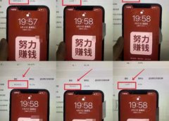 淘宝虚拟撸收益废店项目,单户保底4000+