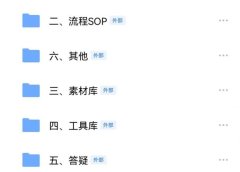 2022年最新抖音冷门书单号项目,新手如何从新号到日入1000+