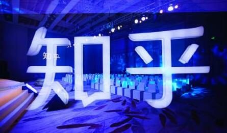 天枢·知乎带货(2期+3期),价值3580元