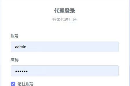 外面卖1980的付费进群免服务号认证免备案（源码+教程+变现）