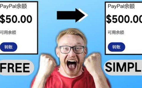 2022最新在线观看游戏视频赚钱的方法,一个视频赚5美元(详细过程)