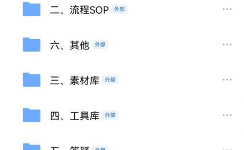 2022年最新抖音冷门书单号项目,新手如何从新号到日入1000+