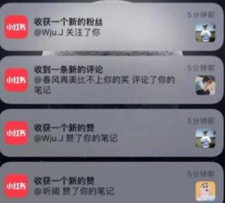 道哥说创业·男粉项目第一期,规合法合规,非常高利润的项目