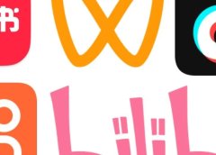 5大视频自媒体平台特点、机制分析对比