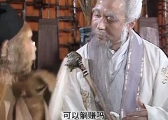 我可真厉害!5分钟,教你用AI做爆款割韭菜短视频,可好?