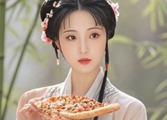 豆包最新更新,输入一句话P图,给林黛玉换金发、让林黛玉吃披萨,完全免费使用!