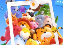 超级链接老虎空投玩法说明