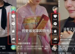 AI一键去字幕、自动翻译!短剧出海必备的2个AI神器