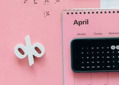 知识不值钱,重视知识才值钱!