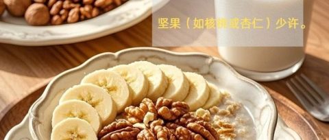 震惊了,只需3步,用AI 工具也可以做出10W赞小绿书/小红书爆款减脂餐图文,涨粉、带货两不误