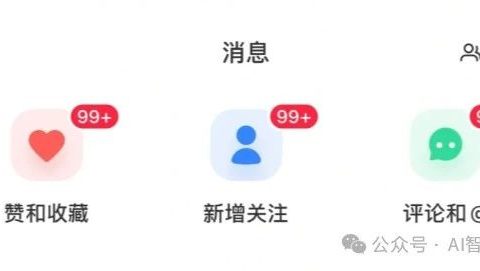 教你用AI一分钟生成高质量的爆款文案(含提示词)