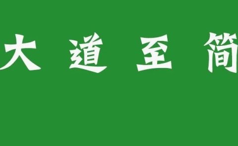 微信视频号开通客服功能:1分钟倒60个私域无阻碍,招财神器