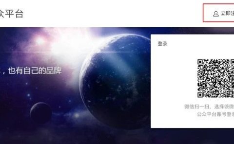 小绿书月入 2.1w!新风口!公众号小绿书带货赚米!(附详细教程)