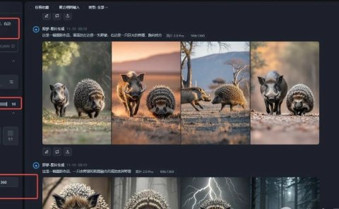 一学就会,即梦+可灵,1分钟学会制作爆火的怪兽融合视频