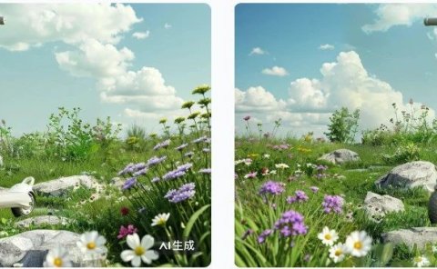 AI设计,抠图,扩图,无损放大,海报,智能消除,全在这里了!