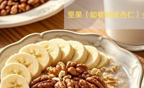 震惊了,只需3步,用AI 工具也可以做出10W赞小绿书/小红书爆款减脂餐图文,涨粉、带货两不误