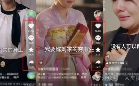 AI一键去字幕、自动翻译!短剧出海必备的2个AI神器