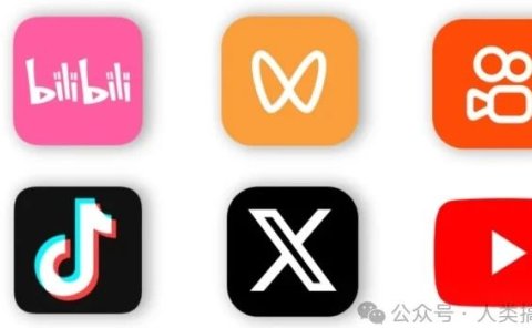 如何下载各个平台的视频?这6款神器完全免费,无广告,支持8K画质