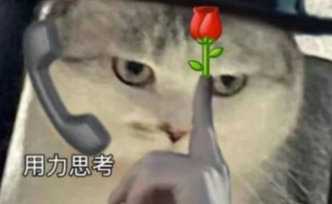 这次写啥?干脆把我AI搞文章的底牌给你...(建议收藏)