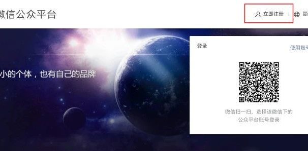 小绿书月入 2.1w!新风口!公众号小绿书带货赚米!(附详细教程)