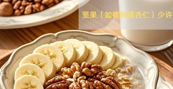 震惊了,只需3步,用AI 工具也可以做出10W赞小绿书/小红书爆款减脂餐图文,涨粉、带货两不误