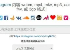3款可以一键下载YouTube高清视频的工具