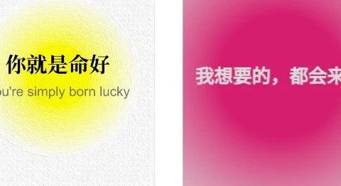 1分钟10条,正能量语录图文,批量制作,快来学吧