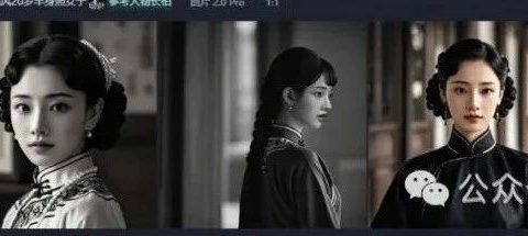 一大批AI美女网红涌入,有人偷偷赚了十几万,做法超简单,建议收藏!