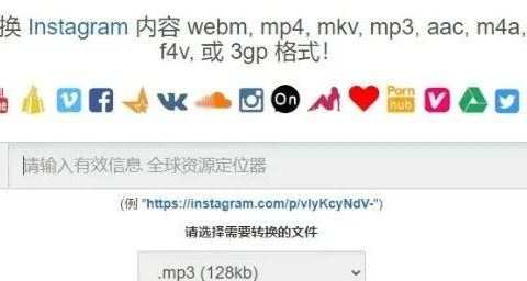 3款可以一键下载YouTube高清视频的工具