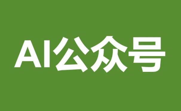 AI写作|发现一个Claude的重大更新：10秒生成专业级提示词，让所有人都能成为AI写作高手！附实操案例。