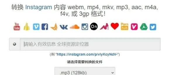3款可以一键下载YouTube高清视频的工具