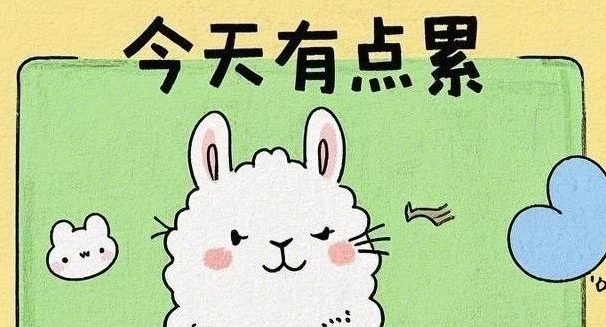 暴力起号的新玩法,1分钟就能做出爆款图文,8条就能变现