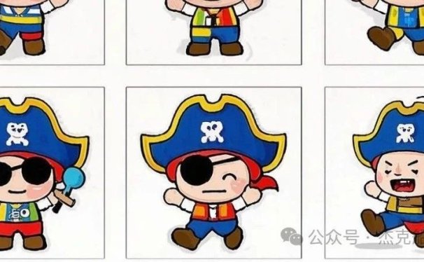 最新扣子(coze)实战应用工作流:能变现小红书批量"精美表情包"生成器制作流程,完成保姆级教程 快来瞅瞅吧