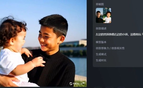 不可思议!AI的视频创作又进步了