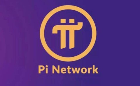 在哪里可以买卖Pi币?请认准这几个Pi Network官方KYB认证的交易所