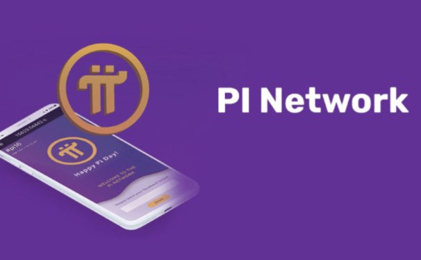 Pi币什么时候在欧易(OKX)交易所上线并开始交易?