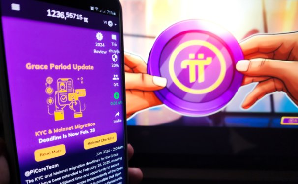 专家建议持有你的Pi Network代币!Pi币首日暴跌后回升73%,预计未来仍有上涨空间