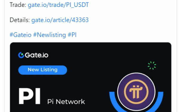 Pi Network(PI)在芝麻开门Gate.io交易所上市:加密货币新纪元的开启