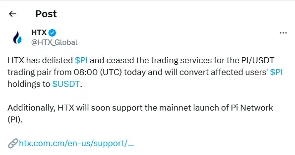 HTX下架PI币并暂停交易,以迎接主网开放