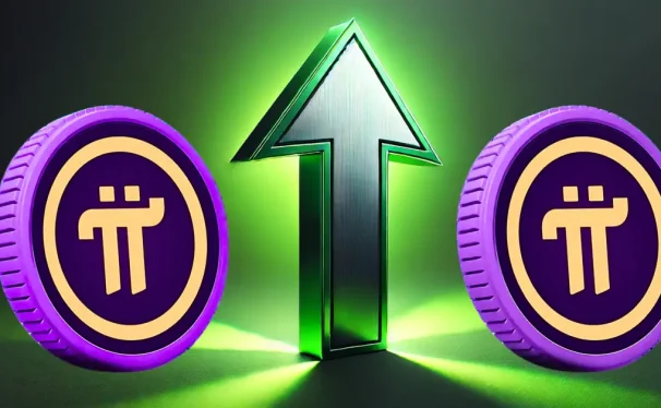 Pi Network主网上线在即,交易所推出Pi币空投