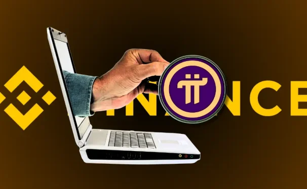 币安因未上线派网络(Pi Network)而面临用户强烈反对