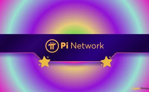 Pi网络(PI)的重大发展:在这些交易所可以交易买卖你的Pi币