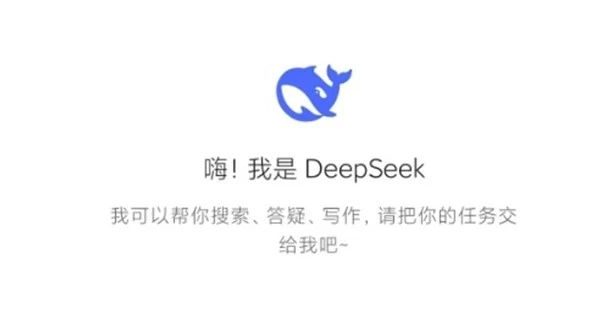 一台手机+DeepSeek:月入5000+的懒人搞钱方案(附方案与提问模板)