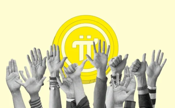 PI - 派币明天就要上交易所了,韭菜会踩哪些坑?高手又怎么玩?