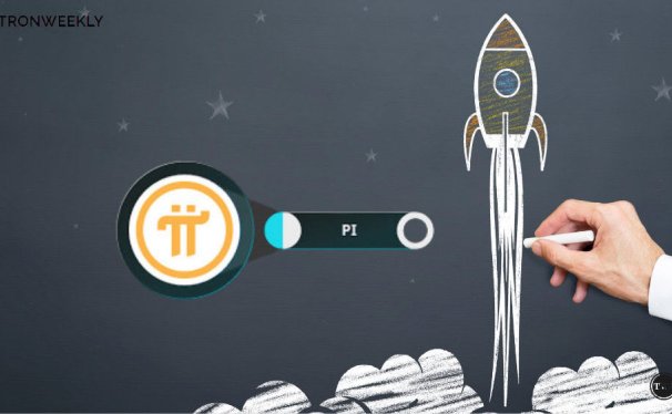 Pi Network开放主网：市场反应及上线前的当前趋势